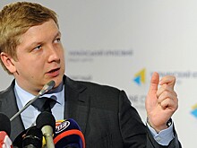 «Нафтогаз» подал заявки на бронирование мощностей ГТС