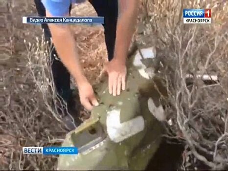 Красноярский пилот отыскал обломки пропавшего 70 лет назад самолета
