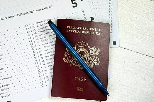 Пенсионеру из Латвии с ошибкой в документах одобрили ВНЖ в России