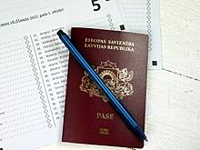 Пенсионеру из Латвии с ошибкой в документах одобрили ВНЖ в России