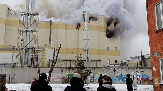 СК снял арест со здания сгоревшего ТЦ в Кемерове