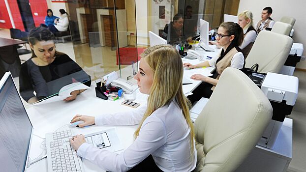 Два типа кредитов станут менее доступными: кого это коснется