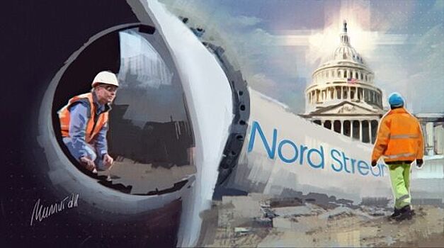 Цены на газовом рынке ЕС лишили смысла беспокойство Bloomberg по «Северному потоку-2»