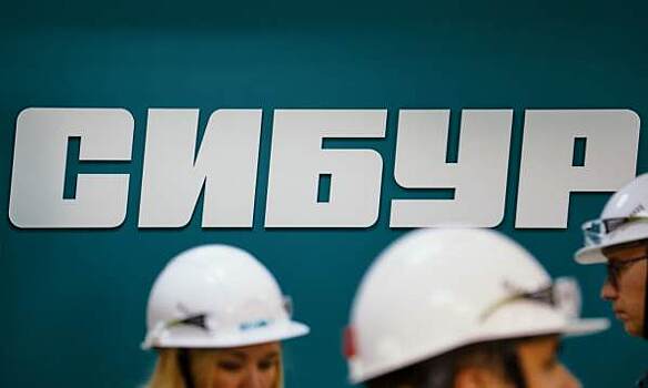 ​«Если «Сибур» не будет выполнять взятых на себя эко-обязательств, то ставка по кредитам будет расти»