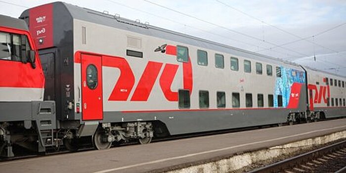 Двухэтажные поезда будут курсировать между Москвой и Брянском с 25 декабря