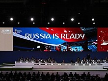 Расходимся! — Математики вычислили чемпиона мира по футболу-2018