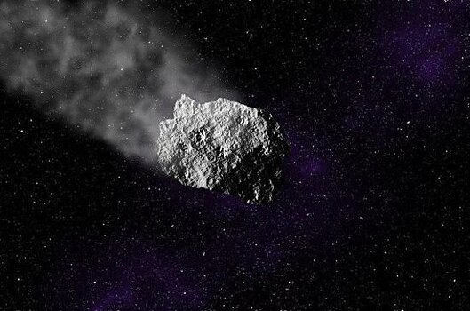 Эксперт прокомментировал планы РФ создать центр по обнаружению опасных астероидов
