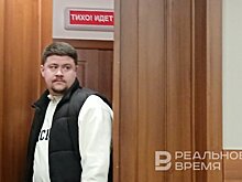 Экс-водитель бывшего главы КирМоса рассказал суду, как шеф подарил ему десятки тысяч рублей