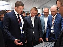 «Ростелеком» стал партнёром VIII Среднерусского экономического форума
