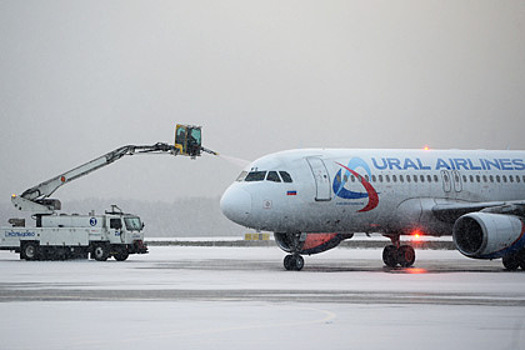 Ural Airlines ответили на обвинения билетных агентов