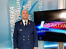 Дело по факту запаха хлора в Чувашии «обнажило ряд проблем» – прокурор