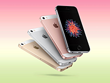 Теперь и iPhone SE 1-го поколения Apple признала устаревшим устройством