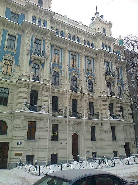 Старая Рига