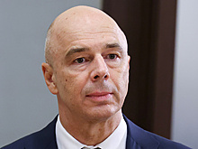 Минфин продолжает работать над дифференциацией ставок по семейной ипотеке