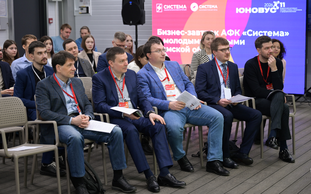 Как молодым ученым помогают найти путь в высокотехнологичный бизнес