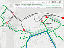Движение автобусов и троллейбусов изменится в центре Нижнего Новгорода 30 мая