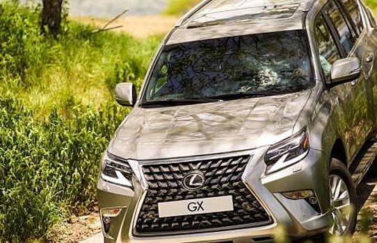 В России стартовали продажи обновленного Lexus GX