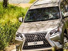В России стартовали продажи обновленного Lexus GX