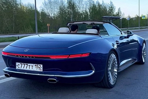 В России сделали кабриолет Maybach, на который не решились в Mercedes
