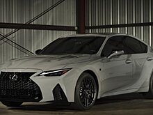 Спортседан Lexus IS 500 F Sport Performance получил ограниченную модификацию Launch Edition