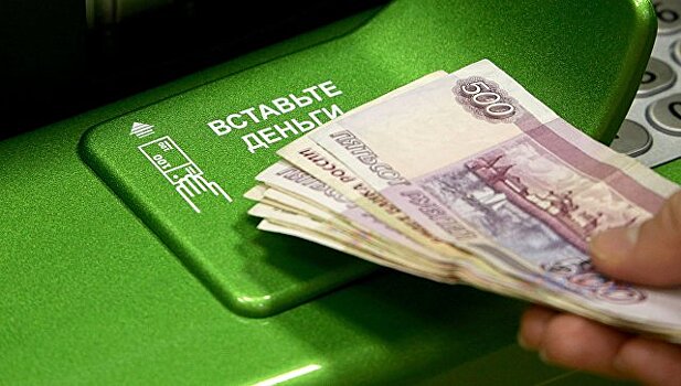 Тюменская полиция расследует хищение 2 млн рублей из банкомата
