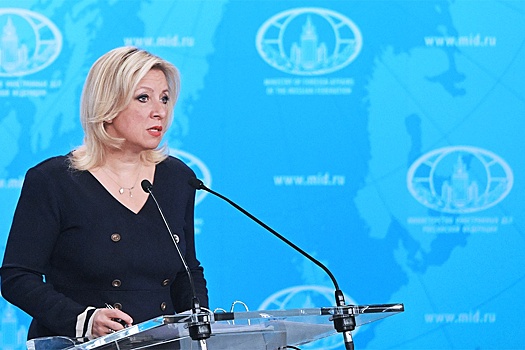 Москва решительно осудила действия США в отношении Кубы