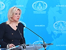 Москва решительно осудила действия США в отношении Кубы