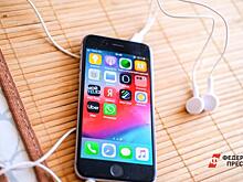 Госдума поддержала блокировку пиратского контента в App Store и Google Play