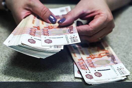 Россияне назвали наиболее предпочтительные варианты для трат 1 миллиона рублей