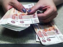 Россияне назвали наиболее предпочтительные варианты для трат 1 миллиона рублей