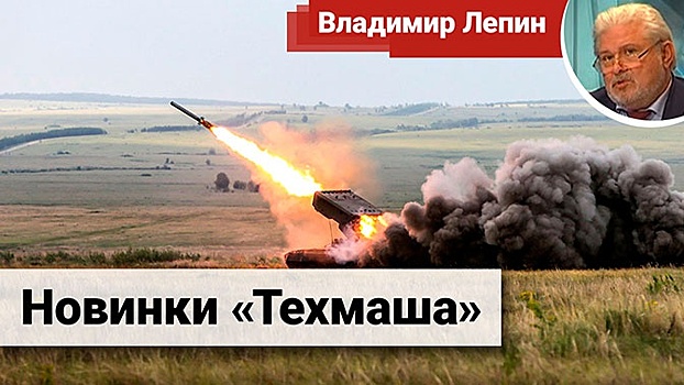 «Тосочка» и «Бронебойщик»: один из главных производителей боеприпасов в РФ о новых разработках