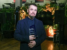 Победителя Премии имени Никиты Цицаги наградили в Москве