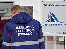 Похороны жертв шахты «Листвяжная» вскрыли подробности трагедии