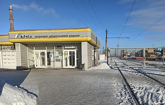 На «Мечел-Коксе» объяснили, почему не пустили на предприятие председателя профкома