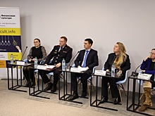 Семинар для журналистов «Скажи мошенникам «СТОП» прошел в НОИЦ