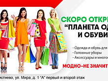 Видео: в Бугуруслане полицейские устроили погоню за водителем «шестёрки»