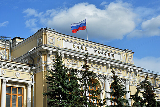 Центробанк отказался снижать ключевую ставку