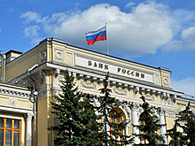 Центробанк отказался снижать ключевую ставку