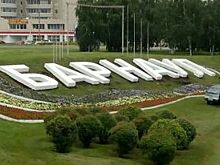 Стало известно, как пройдет День города Барнаула и юбилей Алтайского края