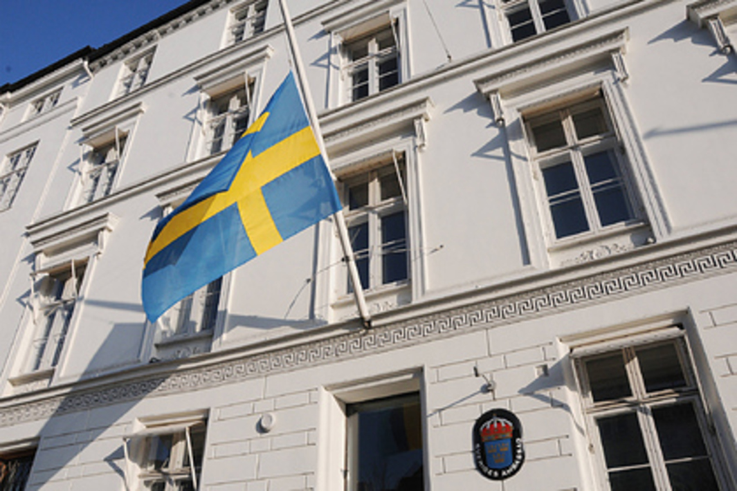 швеция посольство турции. посольство швеции в санкт-петербурге. посольство великобритании в таджикистане. швеция посольство турции. турецкое посольство в бишкеке.