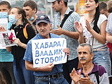 На Дальнем Востоке возобновились акции в поддержку Фургала