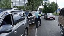 В Калининграде начался рейд по автомобилистам-должникам