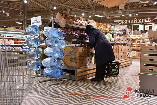 В X5 Group призвали петербуржцев не паниковать из-за пустых полок в магазинах