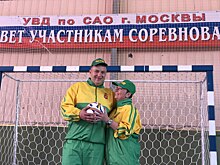 Семья сотрудников полиции из района Аэропорт присоединилась к акции «Наша семья, наш футбол»