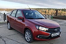 АвтоВАЗ с начала года продал 100 тысяч Lada