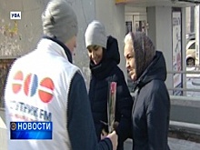 В Уфе радиоведущие вышли в люди, а хоккеисткам вместо клюшек вручили букеты цветов