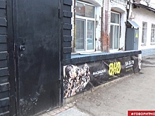 Жители Саратова жалуются на квест по мотивам фильма ужасов «Оно»