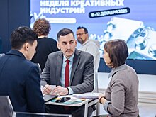 Сергунина подвела итоги Московской недели креативных индустрий