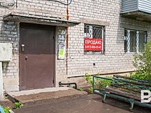 В России к 2030 году резко вырастет объем устаревающего жилья