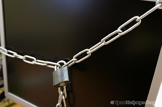 Депутат Госдумы объяснил законопроект о блокировке сайтов с ложными обвинениями